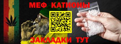 скорость Ирбит