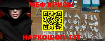 индика Изобильный