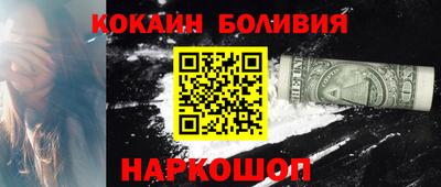 индика Изобильный