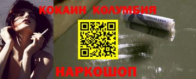 индика Изобильный