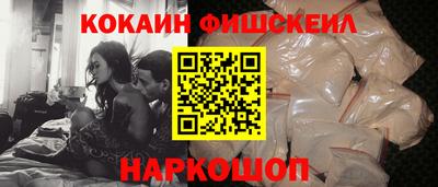 скорость Ирбит