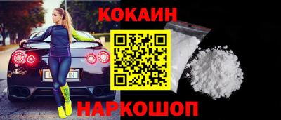 скорость Ирбит