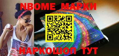 индика Изобильный