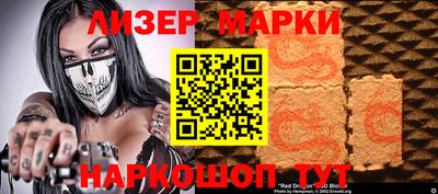 индика Изобильный