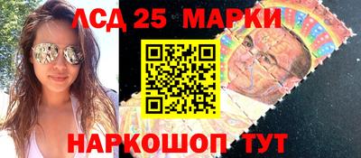 индика Изобильный