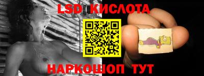 скорость Ирбит