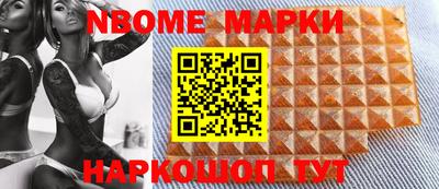 индика Изобильный