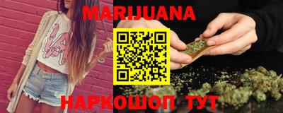 спиды Ипатово