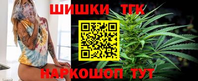 спиды Ипатово