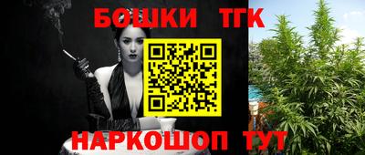 скорость Ирбит