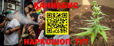 спиды Ипатово
