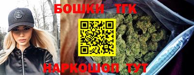 спиды Ипатово
