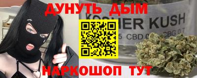 индика Изобильный