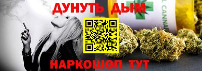 спиды Ипатово