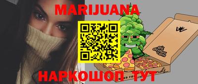 спиды Ипатово