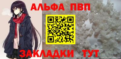 скорость Ирбит