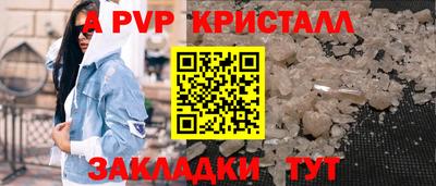 индика Изобильный