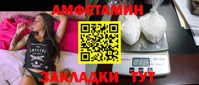 индика Изобильный