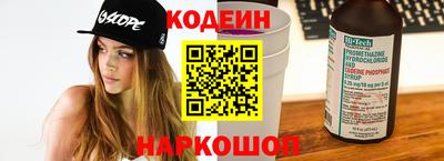 скорость Ирбит