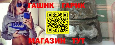спиды Ипатово