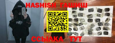 индика Изобильный