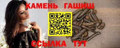 индика Изобильный