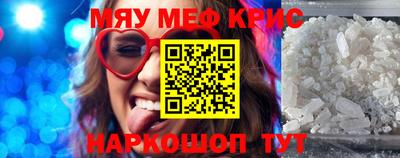 индика Изобильный