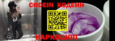индика Изобильный