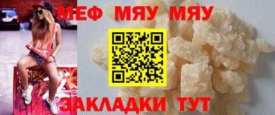 индика Изобильный