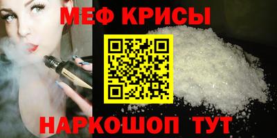 индика Изобильный