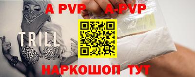 скорость Ирбит